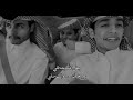 لمم شتاتك وفارق وذكرياتك للمحارق محمد بن غرمان لمم شتاتك وفارق وذكرياتك للمحارق محمد بن غرمان