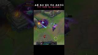 미드 "모르가나" 이거 물건인데요?