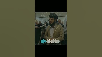 (سوره الإسراء) تلاوه للشيخ رعد الكردي حفظه الله