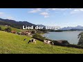 Lied der berge