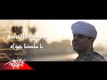 Mahmoud El Tohamy - Ya Sakenan Be Hawah | محمود التهامى - ياساكنا بهواه