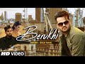 Berukhi full song gold mani  monewala  ar deep  latest punjabi songs 2020