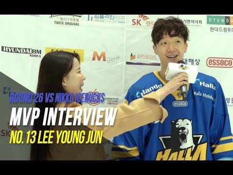 [MVP Interview _Round 26 / 이영준 (Lee Young Jun, 13/F)]