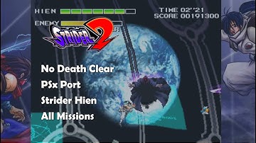 Strider 2 (PSx Port) 1 Credit Clear (Hien Mode | All Missions | Default Difficulty)