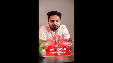 AWARENESS POST | GOOGLE