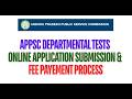 APPSC Online Application Submission మరియు Fee Payment Process