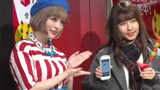 きゃりーぱみゅぱみゅ、エプロン姿で“接客”