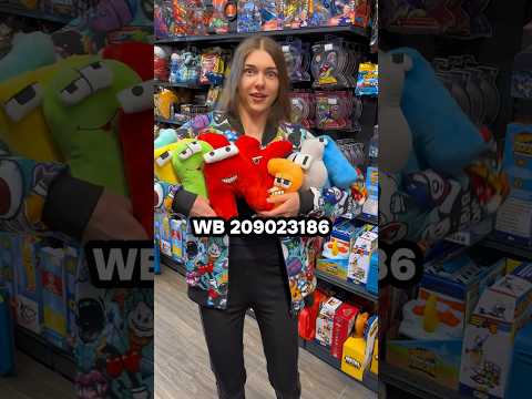 Алфавит Лора🔡 русский😍 WB 209023186✅