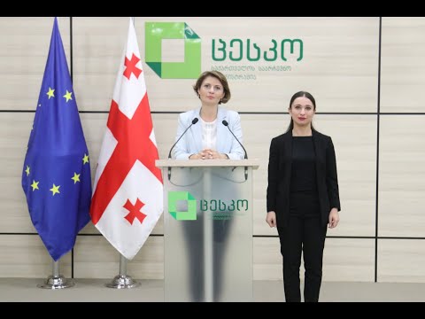 პარტიული სიების წარდგენის ვადა ამოიწურა