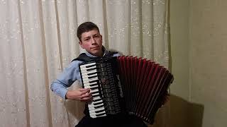 За тихой рекою | Играй для Бога | #accordion