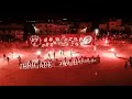 Ultras brigade wajda 2007  17  78 years anniversary