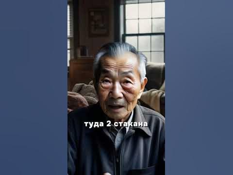 Лучший рецепт для... - YouTube