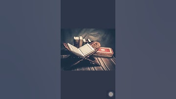 تلاوة تريح القلوب 😴😴❤️للشيخ ماهر المعيقلي