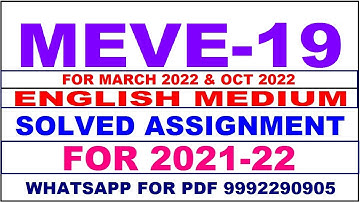 MEVE 19 Solved Assignment 2021-22 in ENGLISH,  Whatsapp For Pdf  9992290905.