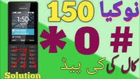 nokia 150 *0# key not working. rm1190 Kepayd problem