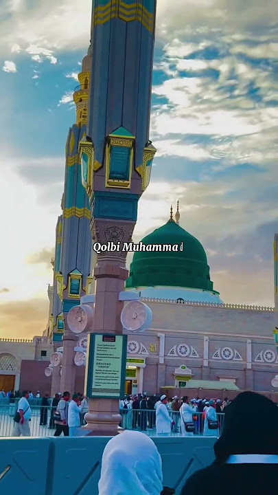 Huwa Ahmadun wa Muhammad#foryou #bangladesh #love #islamic