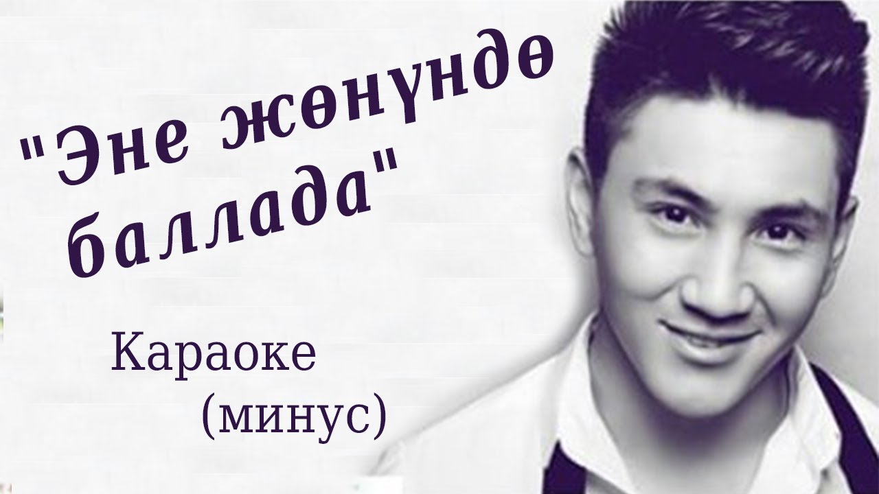 Қыз клитормен аузына ситиды