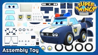 SuperWings Kim Собери игрушку | 3D Сборочная Игрушка | Видео для детей