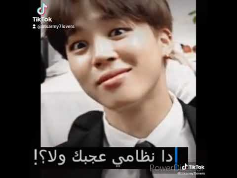 عيش الدور مع جيمين منحرف