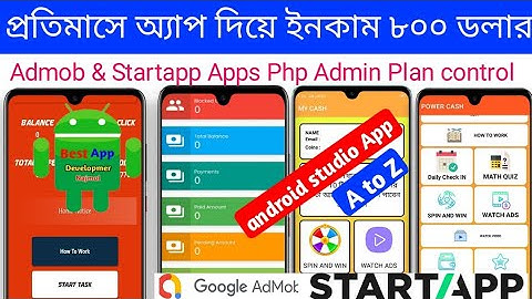 Admob,Startapp Earning App Earn Monthly $800 Dollar,High Quality App,android studio,Income BD.