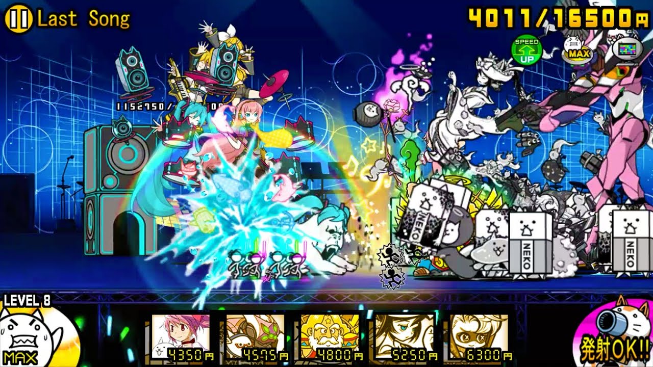kotoha　にゃんこスタンド　ピンク ラスト2本組 キャラとる【公式】 on X: 