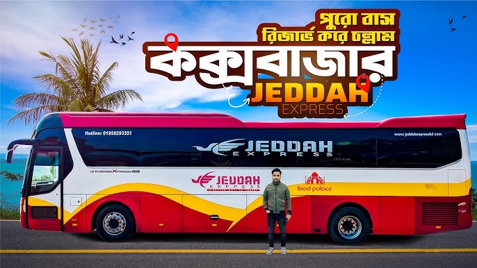 Avtobusda bir qizni paypaslashmoqda Avtobusda bir qizni paypaslashmoqda