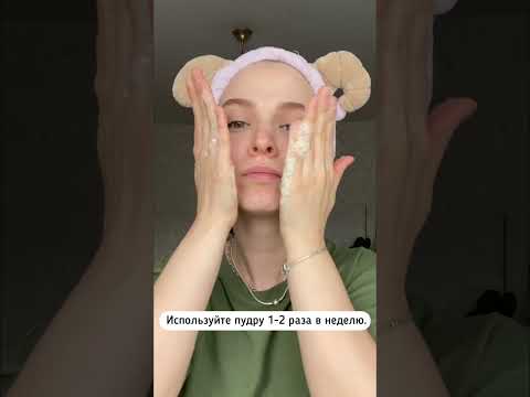 Как правильно использовать