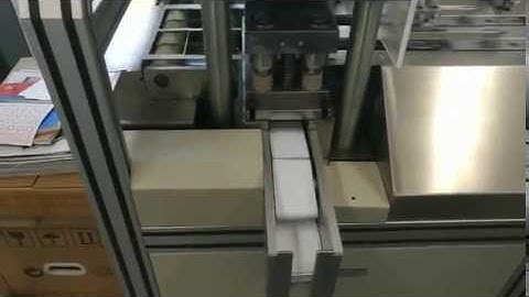 Servo motor PVC ID card automatic cutter punching cutting machine YCK-2A