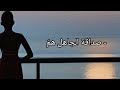 أقوال وأحكام عن الصداقة ! أجمل العبارات #عبرة#حكمة