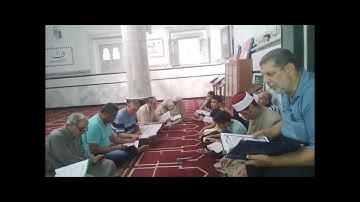 تعلم سورة التين الشيخ احمد الغرباوي