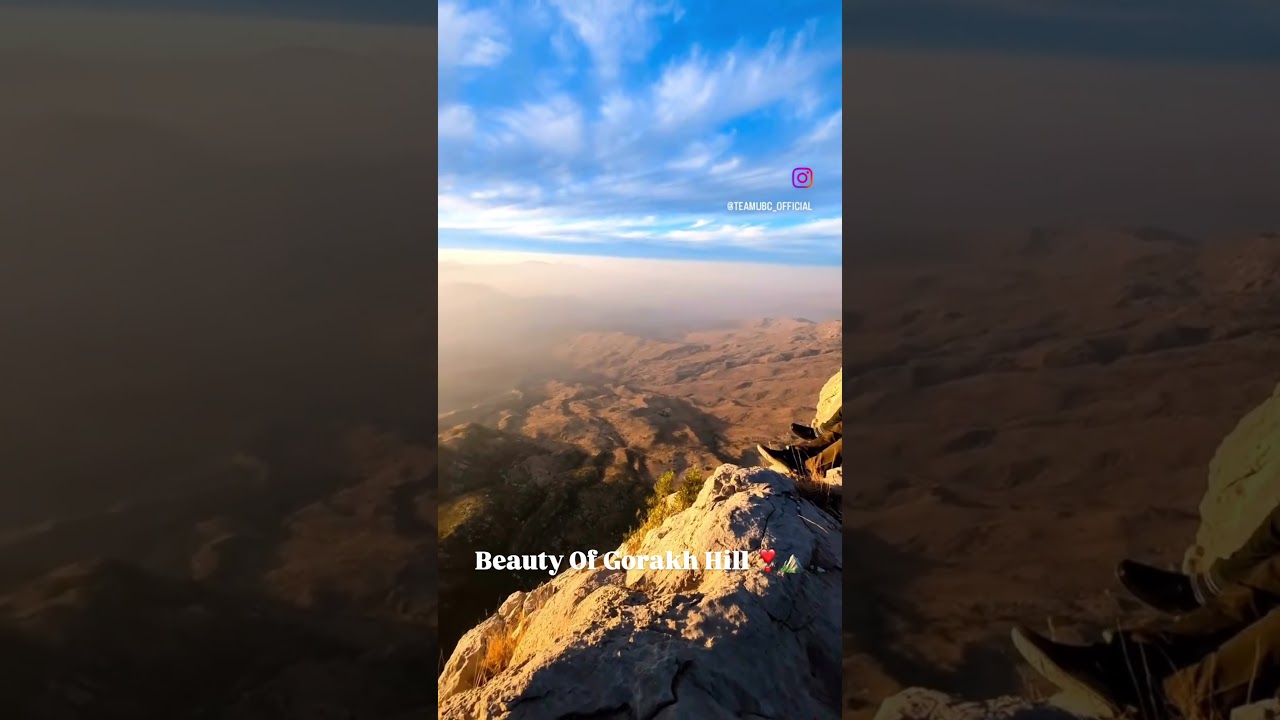 Gorakh Hill Station in Sindh, Pakistan is 5,688 feet (1,734 meters) above sea level.
