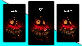 New Odia Jagannath Bhajan Status 4K Full Screen Bhajan Status Bandhi De Bandhi De