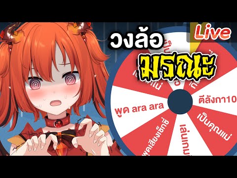 video thumb