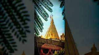 Sai baba new ringtone