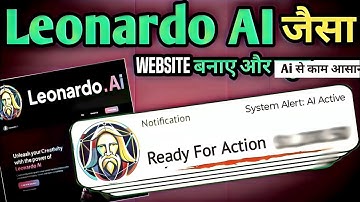 Create an AI Art Website Like Leonardo.Ai | Step-by-Step