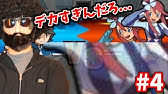 ポケモンｕｓｍ 謎の技 ほごしょく でタイプを変えまくる 全ての技の火力を最大にするドラミドロ Youtube