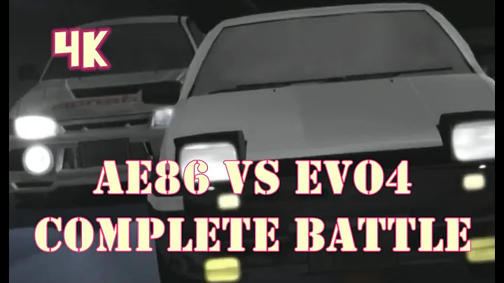 [ Initial D ] AE86 vs EVO 4 Complete Battle | Upscaled 4K