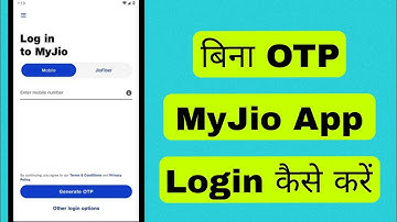 Bina Otp Ke My Jio App Login Kaise Kare