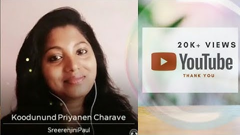 💕💕Koodundu Priyanen Charave 💕💕🌸😊