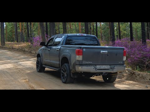 Toyota Tundra - грузовик или комфортный пикап?