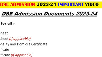 DSE Engineering Admission 2023-24 || Important Document