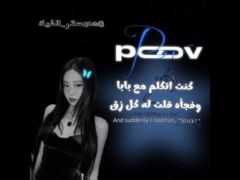 المشكله صارت كثيرر بلاكبينك ملكات الكيبوب Blackpin ايليت توايسبلاك اميرات عالم الفيك اكسبلور