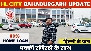 HL City Plot Bahadurgarh | Plot in Bahadurgarh | Property in Bahadurgarh |  HL City Bahadurgarh