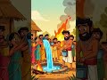 गाँव का हीरो अर्जुन | साहस और एकता की प्रेरणादायक कहानी #shorts #ytshorts