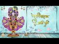 Jay Sadguru Swami Aarti || Bhagwan Swaminarayan Aarti Mp3 Song