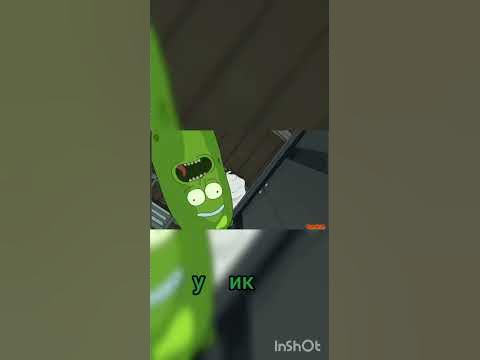 Рик огурчик🥒 | 3 сезон 3 серия - YouTube
