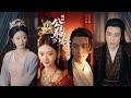 高清完结 夏宁骏 王米泽 糟糕公主养的门客竟是玉面阎罗 全集来咯 甜宠 爱情 虐恋 穿越 都市 古代 逆袭 都市情感 热门短剧 最新短剧 短剧 短劇 启元推文 高清完结 夏宁骏 王米泽 糟糕公主养的门客竟是玉面阎罗 全集来咯 甜宠 爱情 虐恋 穿越 都市 古代 逆袭 都市情感 热门短剧 最新短剧 短剧 短劇 启元推文