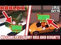 Getting ARMY HELI and BUGATTI WITHOUT Gamepasses! | Roblox Jailbreak
