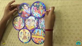 ROUND WE GO WITH RAMA