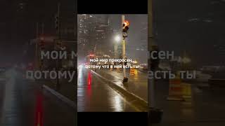 🥺мама ты прекрасна 🥺мама ты прекрасна